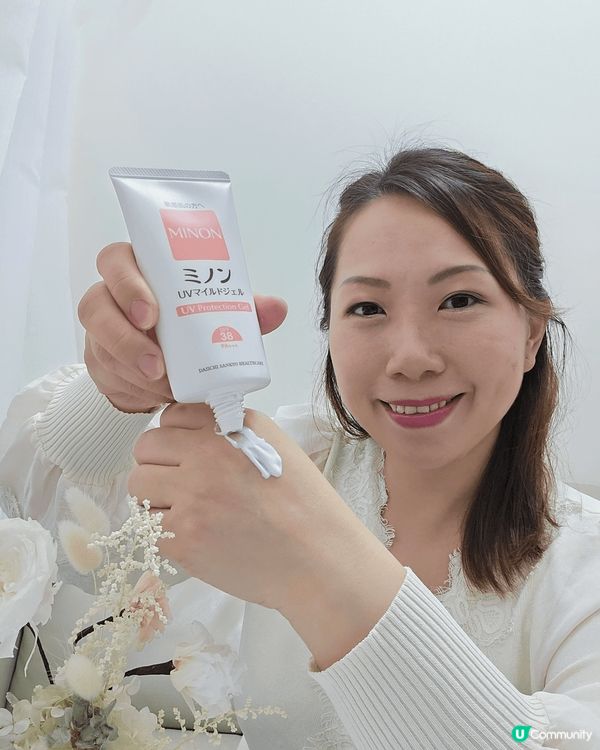 夏日外出 記得要搽防曬，呢款不油不膩，上面後有珠光效果，好啱...