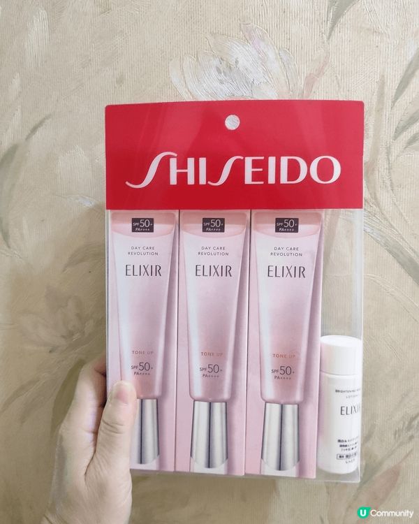 香港推介的Shisedo 膠原妝前防曬底霜系列 （SPF50...