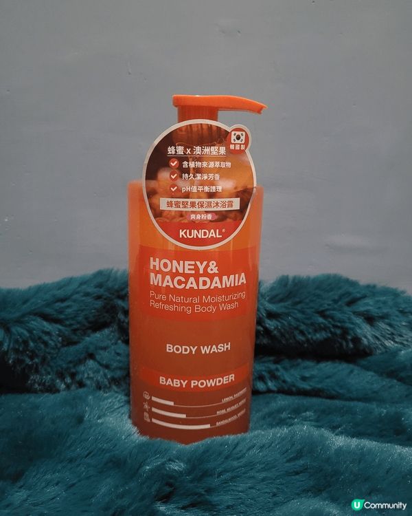用完KUNDAL嘅蜂蜜同澳洲堅果潤膚沐浴露後，真係覺得好正！...