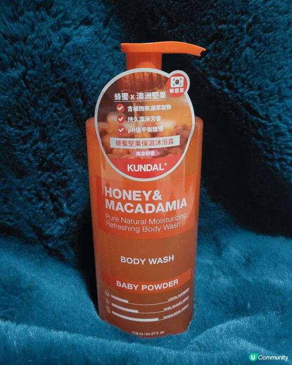 用完KUNDAL嘅蜂蜜同澳洲堅果潤膚沐浴露後，真係覺得好正！...