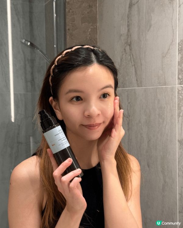 【⁠Meditherapy｜光感煥膚修護精華】