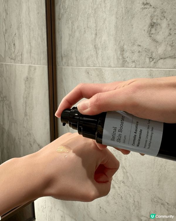 【⁠Meditherapy｜光感煥膚修護精華】