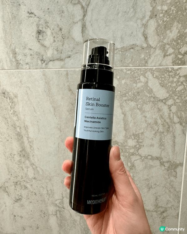 【⁠Meditherapy｜光感煥膚修護精華】