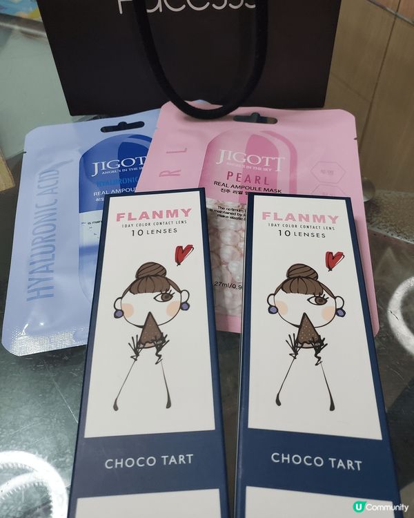 《轉天氣必推好物介紹》
