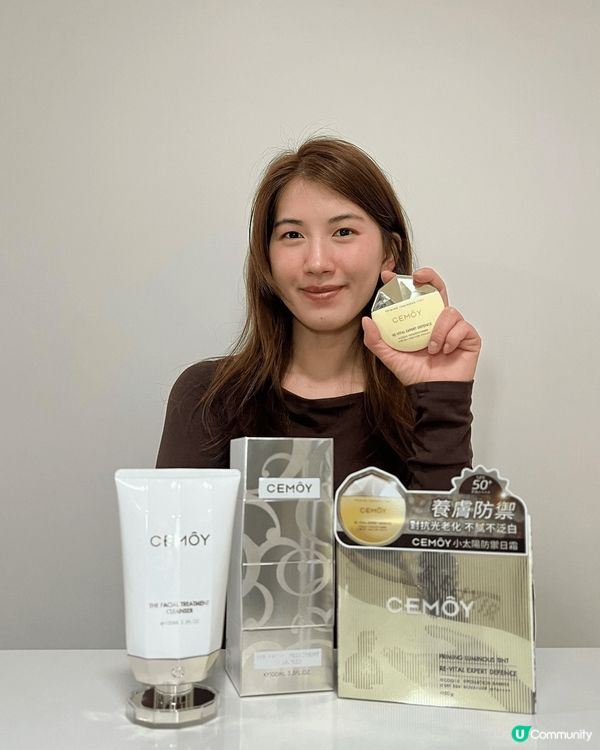 作為一個護膚踩雷多過食飯嘅「白老鼠」