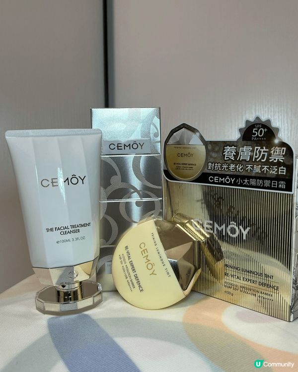 作為一個護膚踩雷多過食飯嘅「白老鼠」