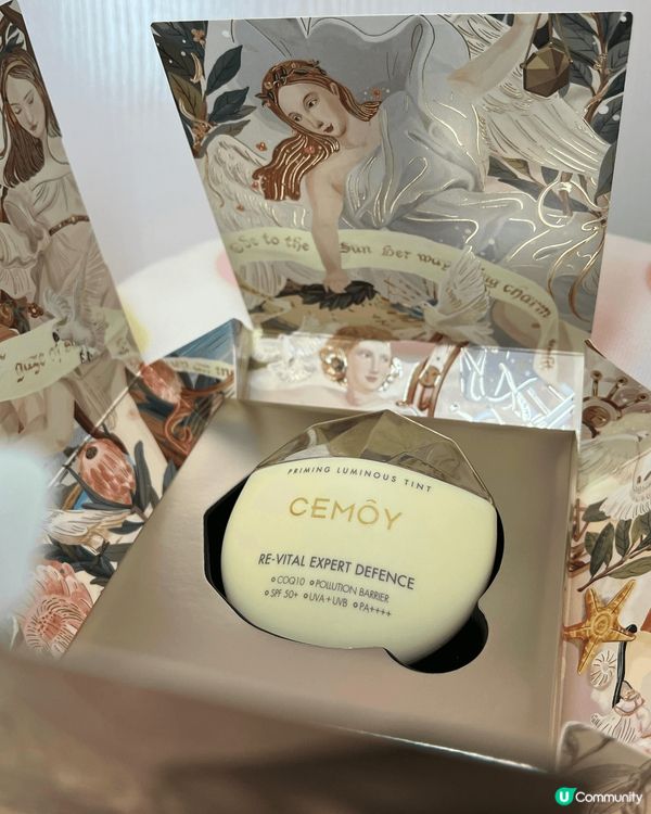 作為一個護膚踩雷多過食飯嘅「白老鼠」