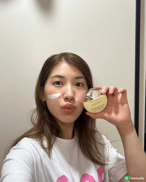 作為一個護膚踩雷多過食飯嘅「白老鼠」