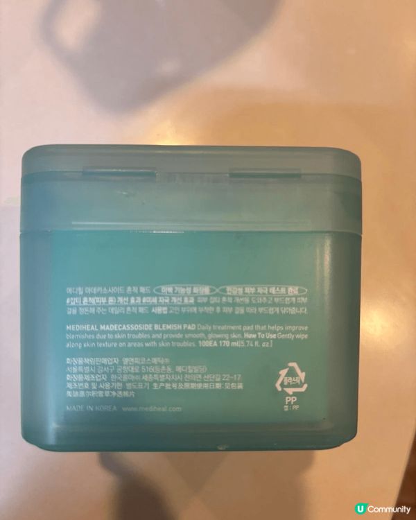 Nice and easy to use after a w...