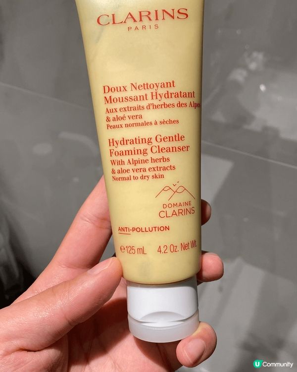 Clarins Hydrating Gentle Foami...