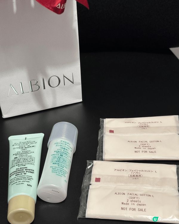 Albion 嘅護膚哲學係「先乳後水」，呢個步驟聽落好似反傳...