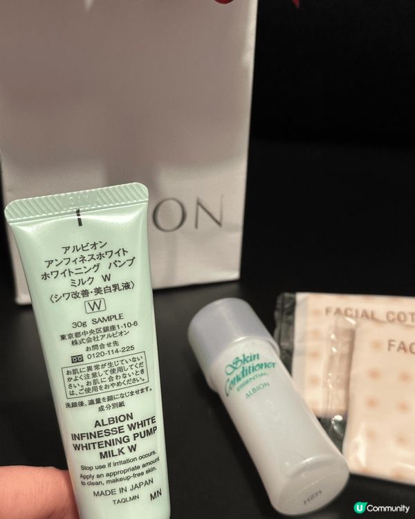 Albion 嘅護膚哲學係「先乳後水」，呢個步驟聽落好似反傳...