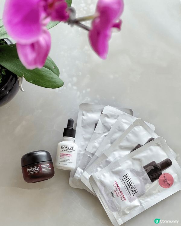 一向都注重皮膚保養既我，發現最近休息唔夠食又唔定時，搞到皮膚...