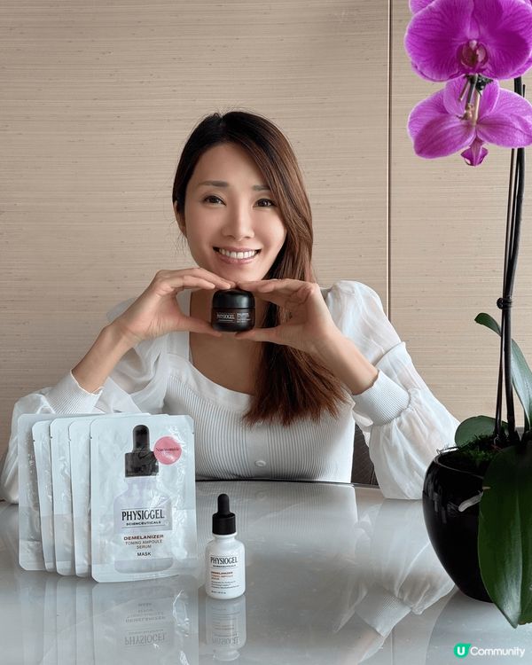 一向都注重皮膚保養既我，發現最近休息唔夠食又唔定時，搞到皮膚...