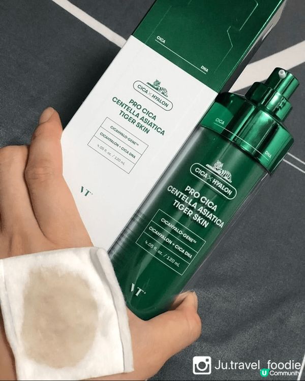 油痘肌救星又來了///