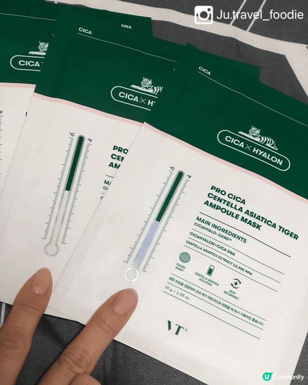 油痘肌救星又來了///