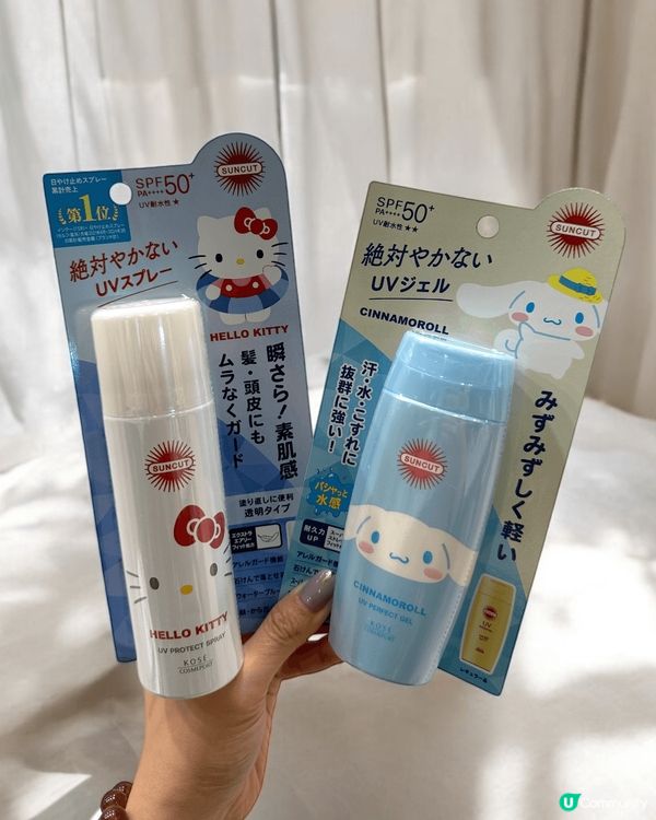 二月嗰陣時日本推出咗呢一隻Sanrio嘅面部防曬&身體防曬噴...