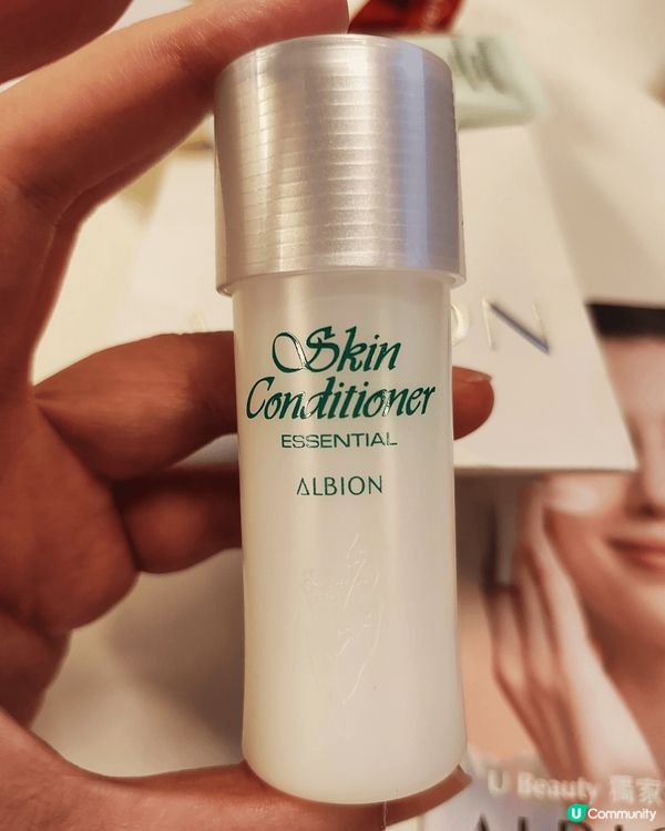 多謝U beauty送我ALBION試用裝，日本製，清爽輕盈...