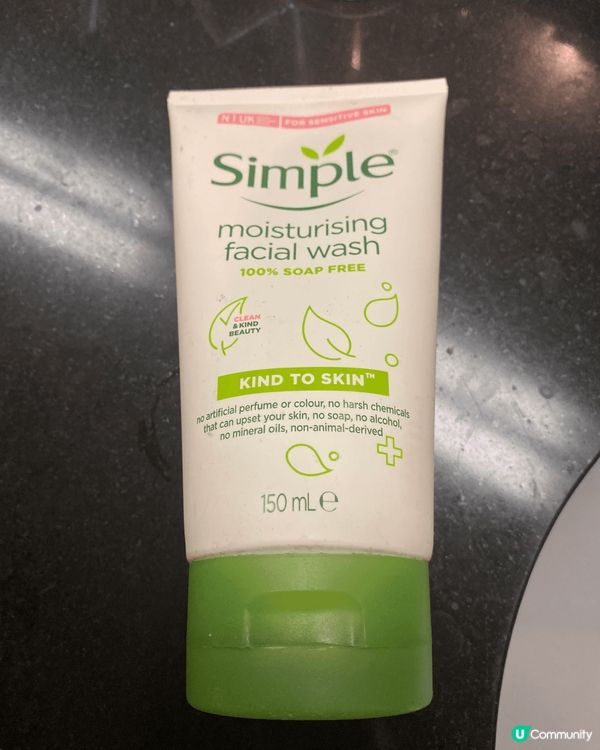 兩支洗面奶都係去旅行嘅時候買。Simple嗰支係喺克羅地亞買...