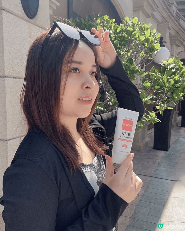 敏感肌都可以用的防曬 仲有小小調色功效 幾好用