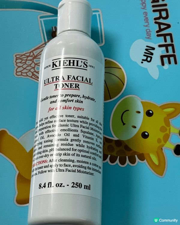 圖中的是keihls保濕系列爽膚水，很適合乾性皮膚的人使用，...