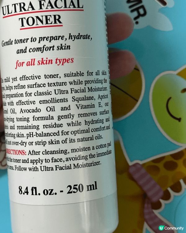 圖中的是keihls保濕系列爽膚水，很適合乾性皮膚的人使用，...