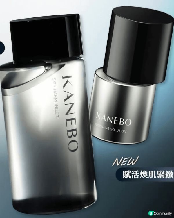 Kanebo潔面霜含精華級保濕成份，能溫和地清潔皮膚，同時水...