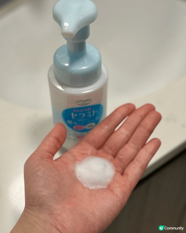 🌸早前去完日本旅行入手咗好多大熱護膚品，有好多夏日必備好物要...