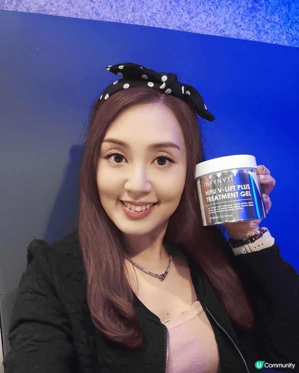 最近試咗一隻無針埋線啫喱gel超好用👍🏻