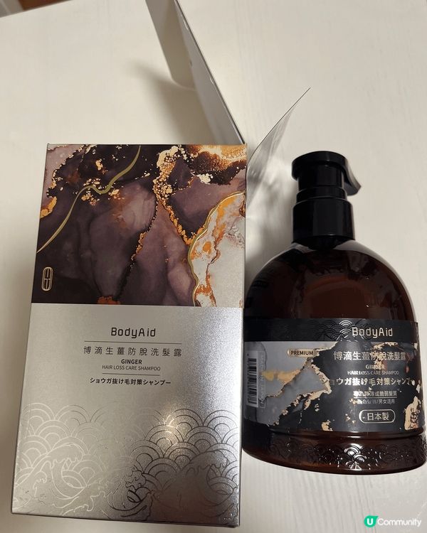 今天要介紹這款防脫髮洗髮精和滋養護髮素的魔力！