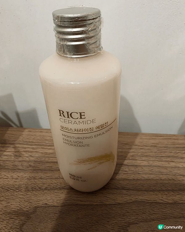 韓國rice ceramide護膚乳
