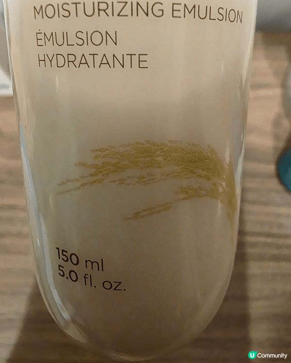 韓國rice ceramide護膚乳