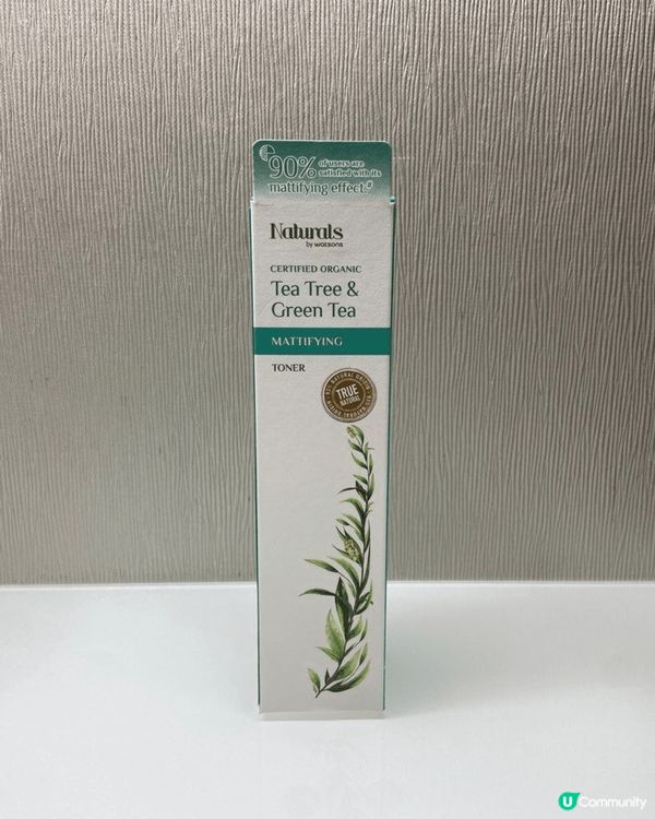 爽膚水質地清爽，成份天然，具歐洲有機認證+ 無添加化學成分+...