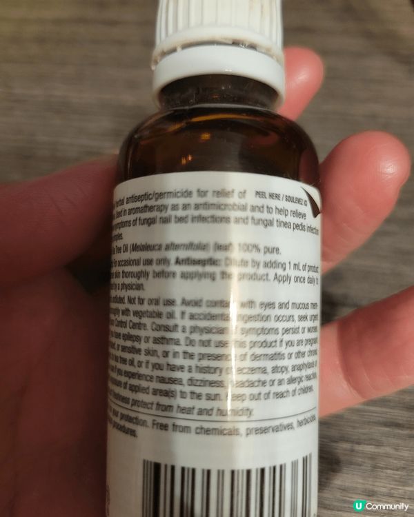 holista tea tree oil