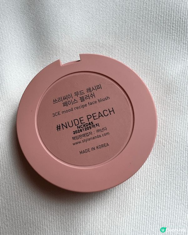 3CE嘅胭脂都唔需要多講,身邊嘅女性朋友個個都至少有一盒🤣我...