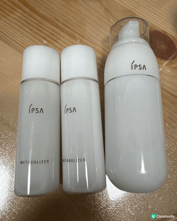 IPSA嘅乳液質地輕薄、易吸收～而且根據不同膚質分類了9種不...