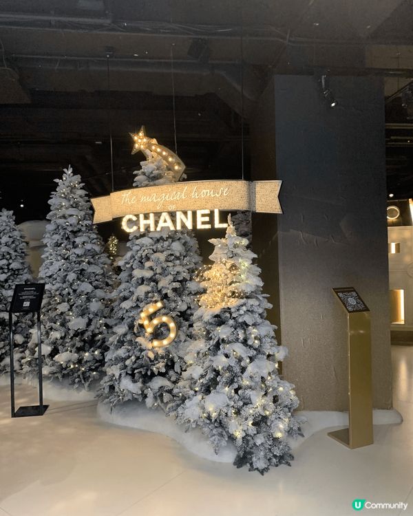 Chanel護膚有一手