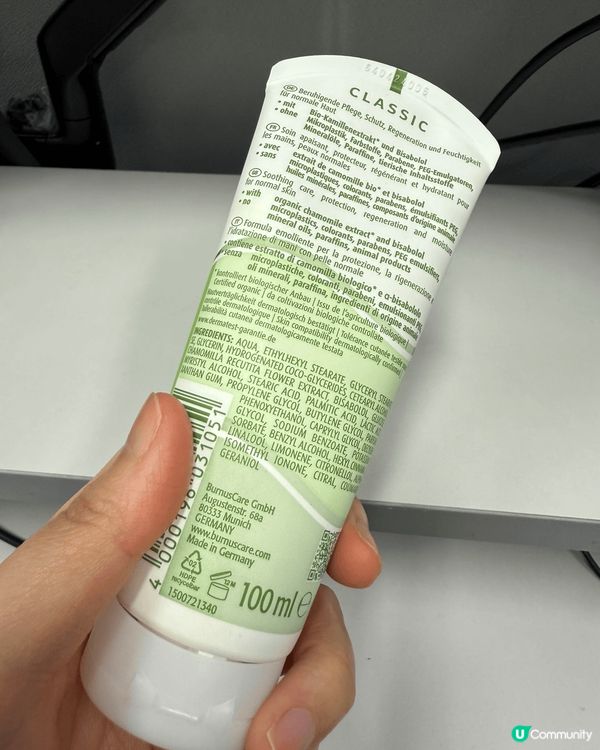 KAMIL HAND & NAGELCREME $30，好潤...