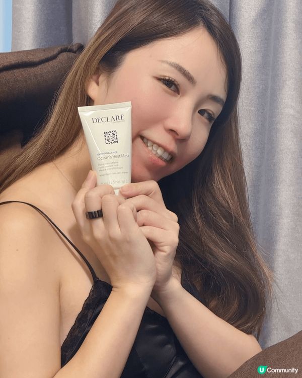 香港嘅天氣令到肌膚成日出現敏感缺水嘅情況🥹