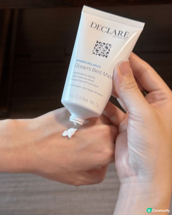 香港嘅天氣令到肌膚成日出現敏感缺水嘅情況🥹