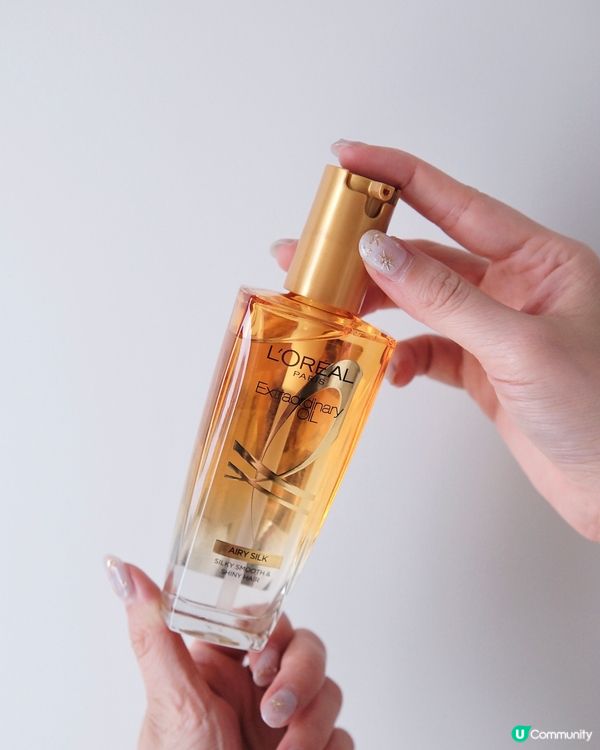 髮尾乾毛躁？😭  昇華美髮油救你！✨