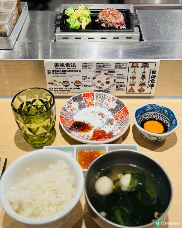 食肉獸注意⚠️ 沙田漢堡扒雙重暴擊！