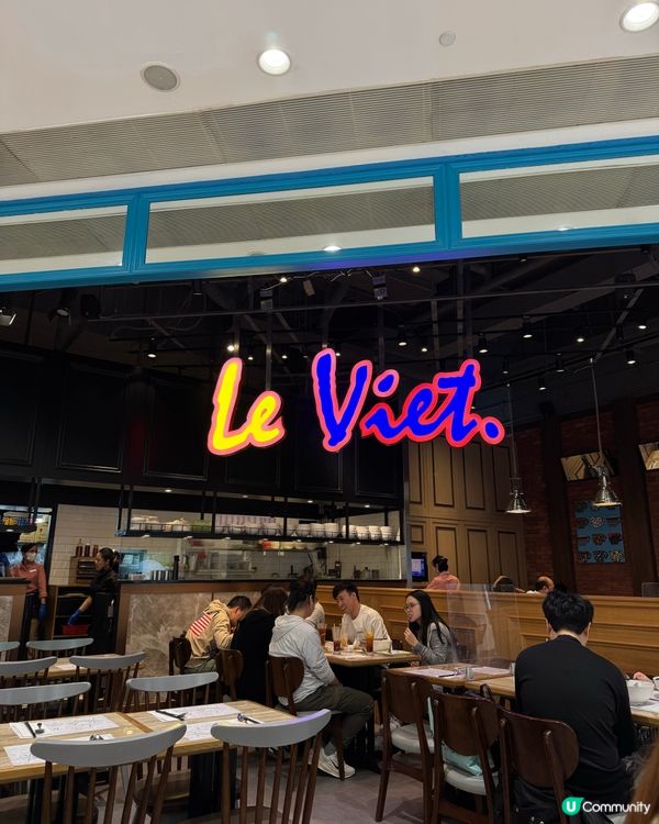 尖沙咀必食🇻🇳隱藏版牛肉河粉！🤤