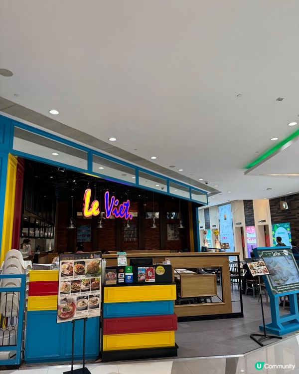 尖沙咀必食🇻🇳隱藏版牛肉河粉！🤤