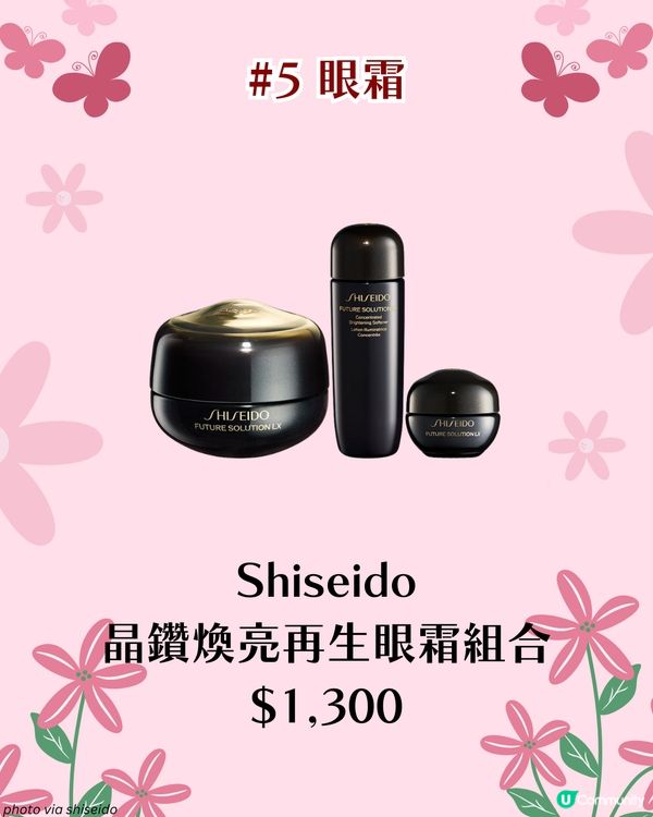 2025母親節禮物清單TOP10！$400起！按摩器/美容儀/小家電🌹