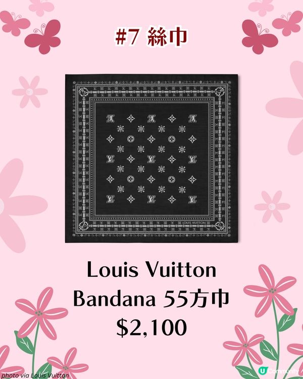 2025母親節禮物清單TOP10！$400起！按摩器/美容儀/小家電🌹