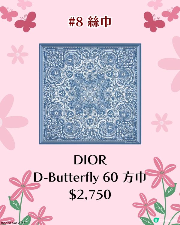 2025母親節禮物清單TOP10！$400起！按摩器/美容儀/小家電🌹