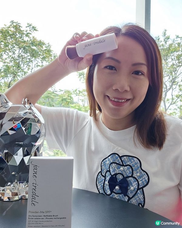 ☀️ 防曬神器！唔怕曬黑曬斑