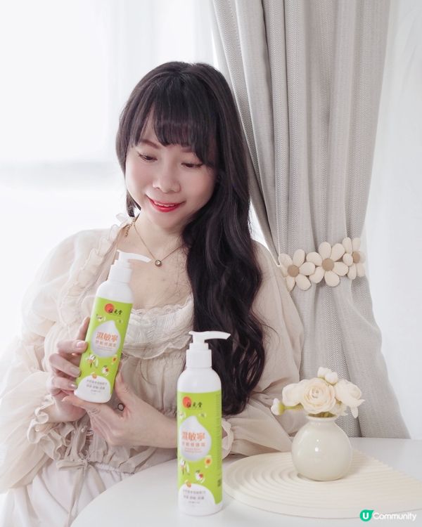 一轉季敏感又發作😭肌膚特別乾燥又痕💗周身唔舒服~真係會影響心...