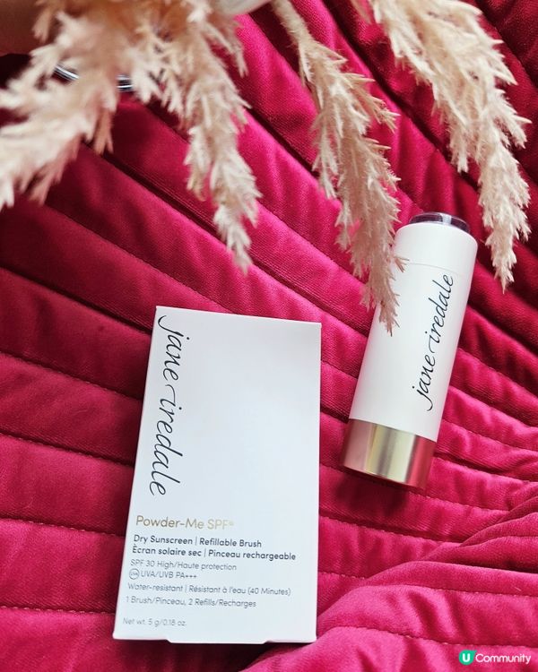 ☀️ 防曬神器！唔怕曬黑曬斑